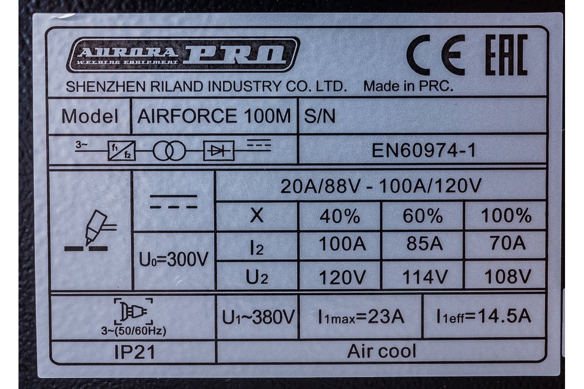 Aurora AIRFORCE 100M EURO CONNECTOR 26931