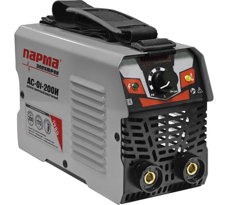 Сварочный инвертор Парма АС-01-200И 02.007.00022