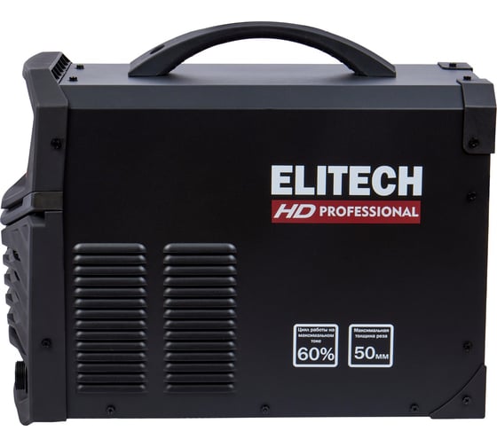 Аппарат плазменной резки Elitech HD WM 100 Plasma 204480
