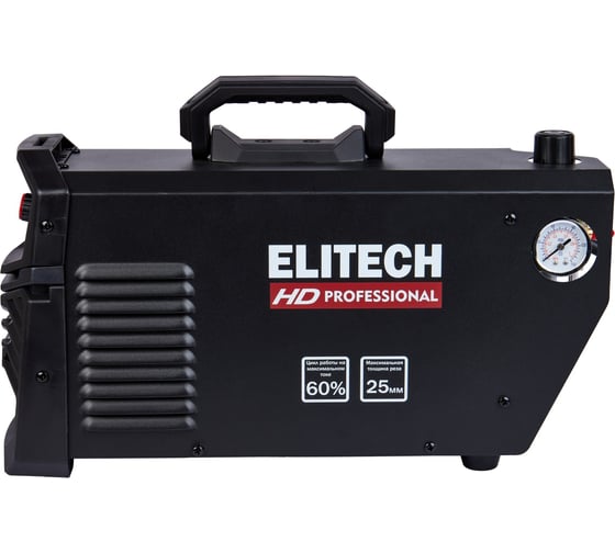 Аппарат плазменной резки Elitech HD WM 40 Plasma 204478