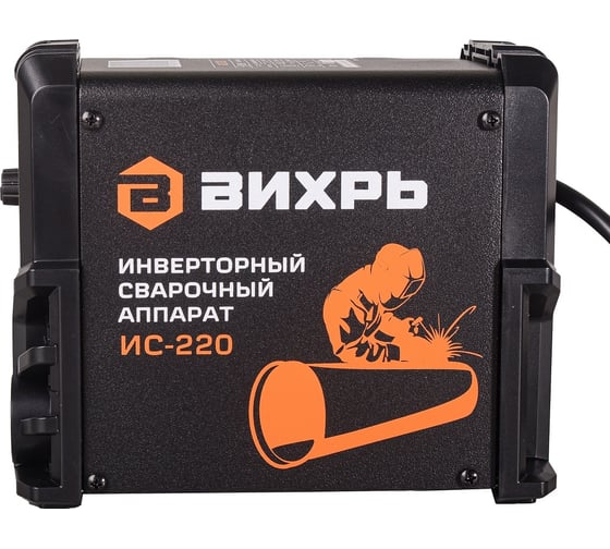 Инверторный сварочный аппарат Вихрь ИС-220 65/52