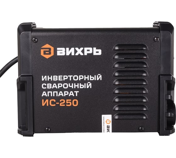 Инверторный сварочный аппарат Вихрь ИС-250 65/53
