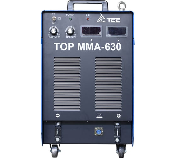 Сварочный инвертор ТСС TOP MMA-630