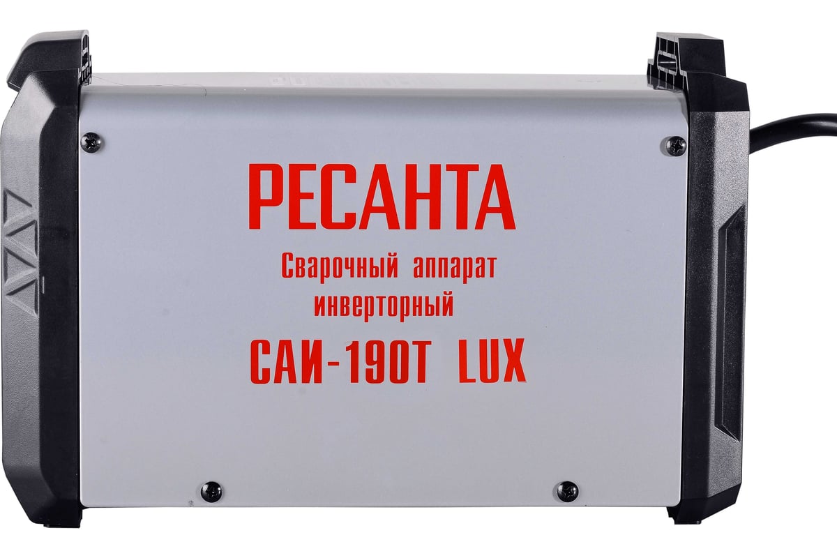 Ресанта 190 lux