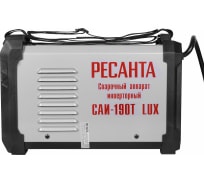 Сварочный инверторный аппарат Ресанта САИ-190Т LUX 65/70