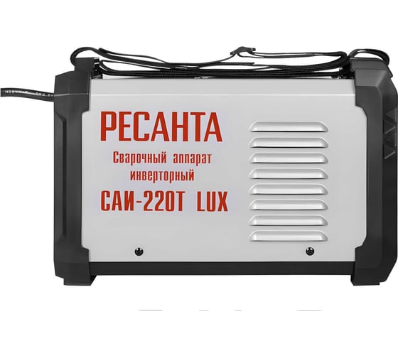 Сварочный инверторный аппарат Ресанта САИ-220Т LUX 65/71