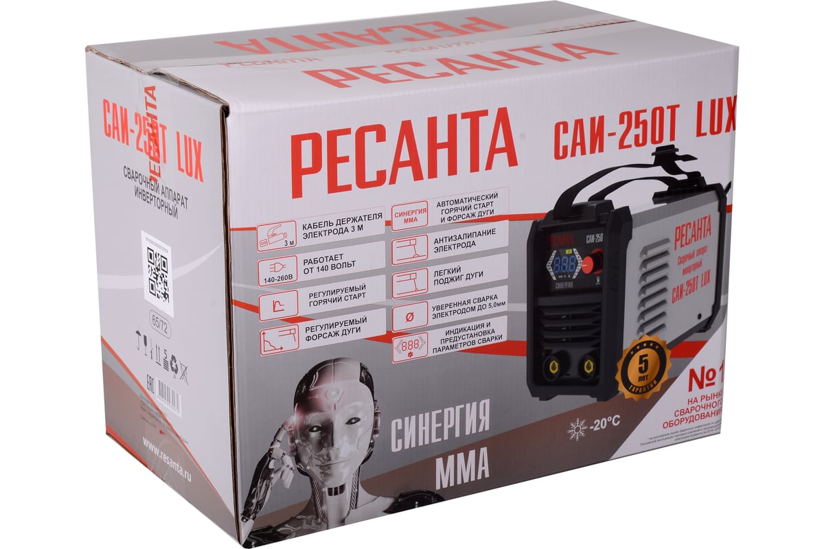 Сварочный инверторный аппарат Ресанта САИ-250Т LUX 65/72 - доступная ...