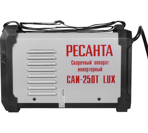 Сварочный инверторный аппарат Ресанта САИ-250Т LUX 65/72