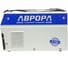 Сварочный инвертор АВРОРА Вектор 2200 27122 7
