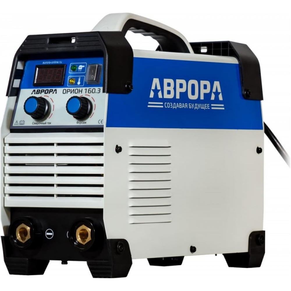 Сварочный инвертор АВРОРА Орион 160.3 26563 - доступная цена, описания ...
