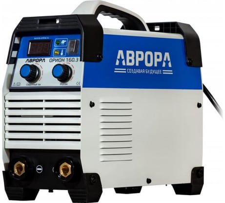 Сварочный инвертор АВРОРА Орион 160.3 26563