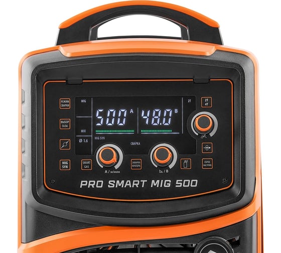 Сварочный инвертор Сварог MIG 500 PRO SMART (N215S) 100215