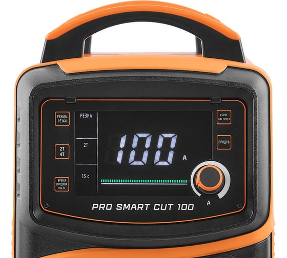 Сварочный инвертор Сварог CUT 100 PRO SMART (L221S) 99916