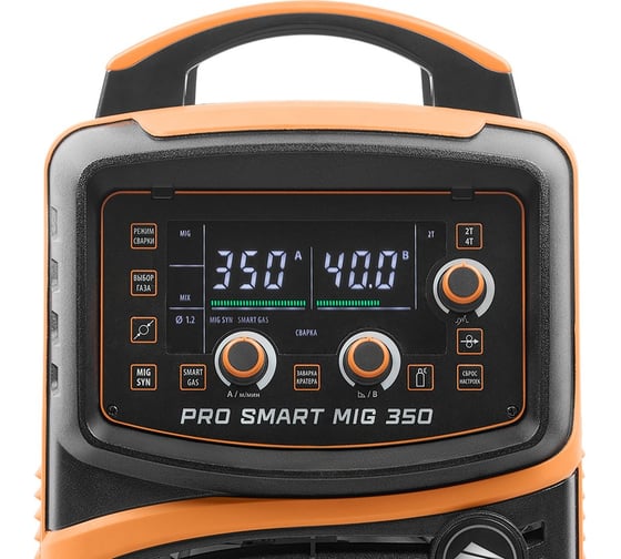 Сварочный инвертор Сварог MIG 350 PRO SMART (N216S) 100214