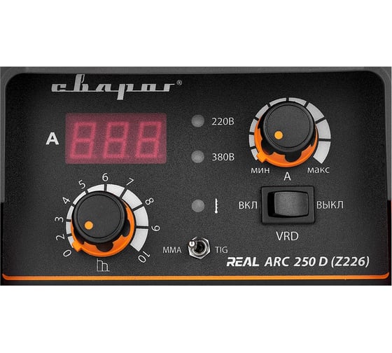 Сварочный инвертор Сварог ARC 250D REAL (Z226) НАКС (все группы) РФ 98078