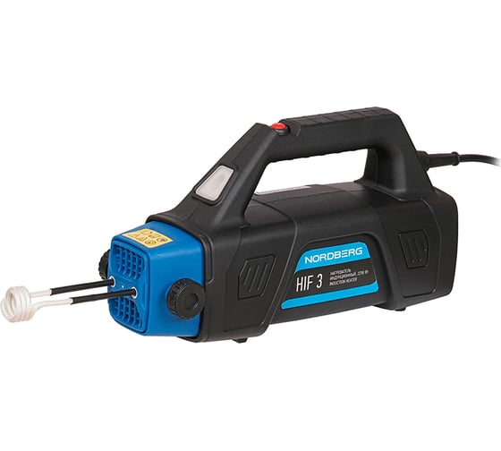 Индукционный нагреватель NORDBERG 2250 Вт HIF3