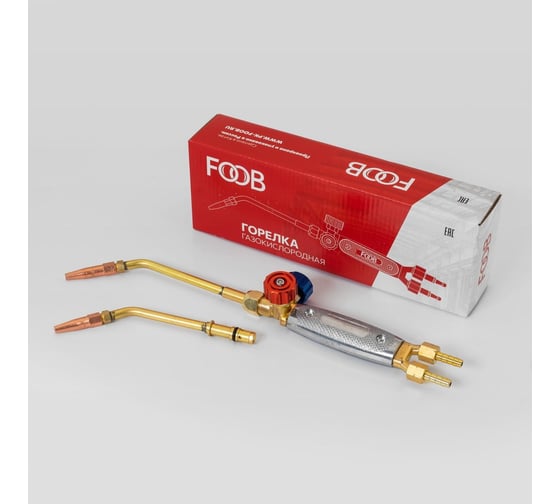 Ацетиленовая горелка FOOB г2-23, наконечники № 2, 3 f55.11.1 00-00004048