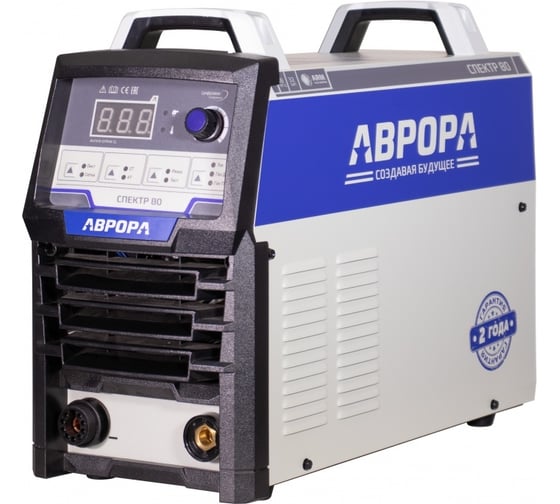 Аппарат плазменной резки Aurora Спектр 80 35841 1