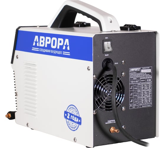 Инверторный сварочный полуавтомат Aurora Динамика 200 АДАПТИВ 33825