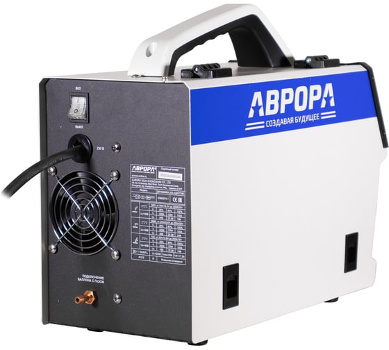 Инверторный сварочный полуавтомат Aurora Динамика 200 АДАПТИВ 33825