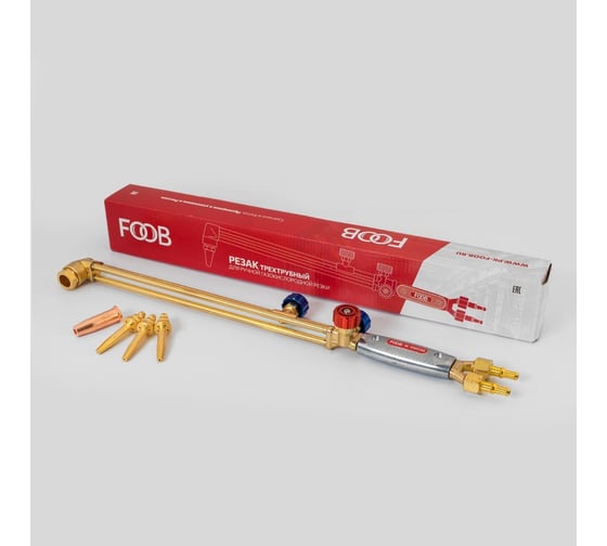 Пропановый резак FOOB р3п-32 трехтрубный, до 300 мм f54.10.1 00-00003875