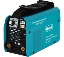 Сварочный аппарат WERT MMA 220N 184752