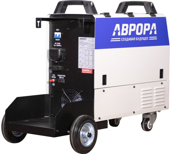 Сварочный полуавтомат Aurora Динамика 250 пульс Al 33958