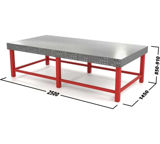 Сварочный стол Flamet 1450x2500, Profi 10 мм, подстолье с перемычками PBK-1450x2500-10