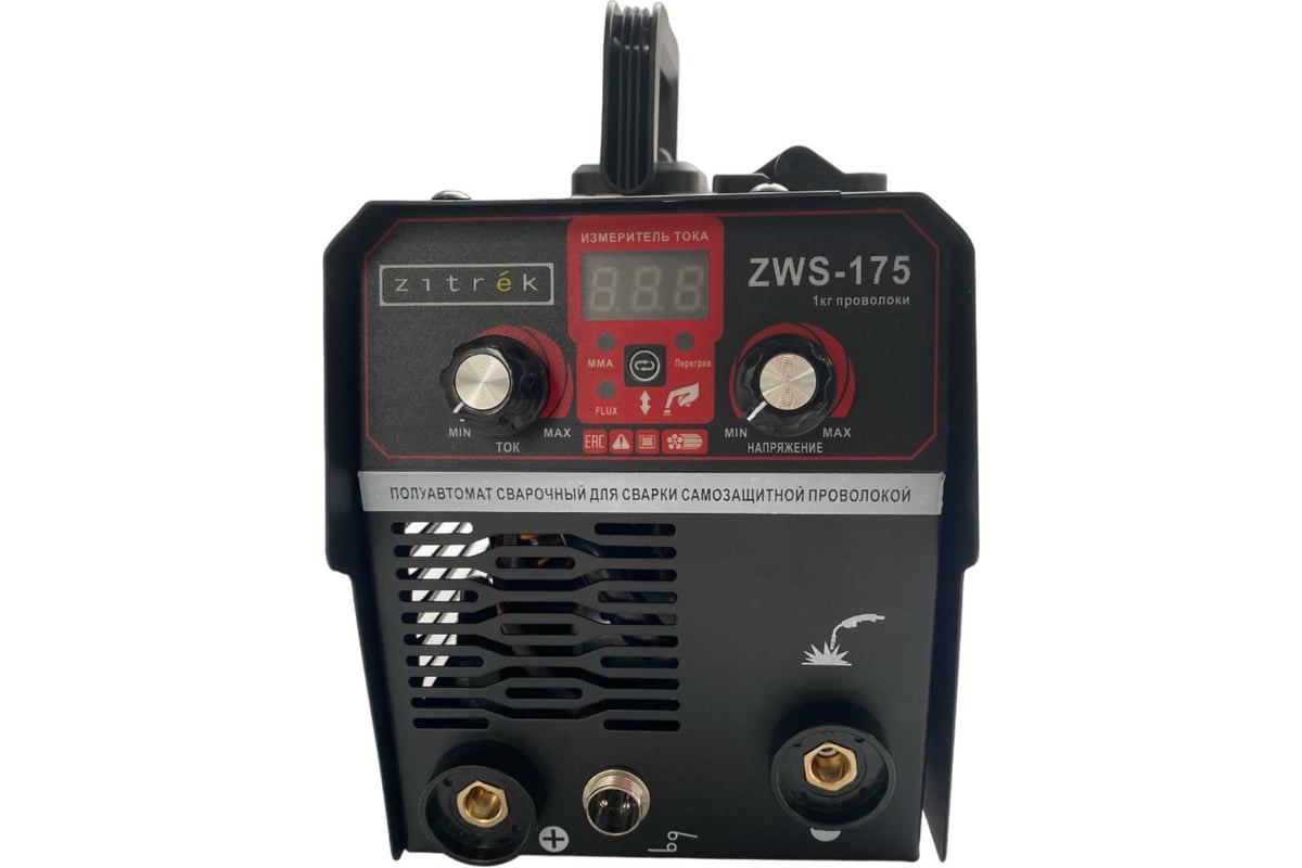 Сварочный полуавтомат Zitrek ZWS-175 MIG без газа, 175А 051-4692 ...