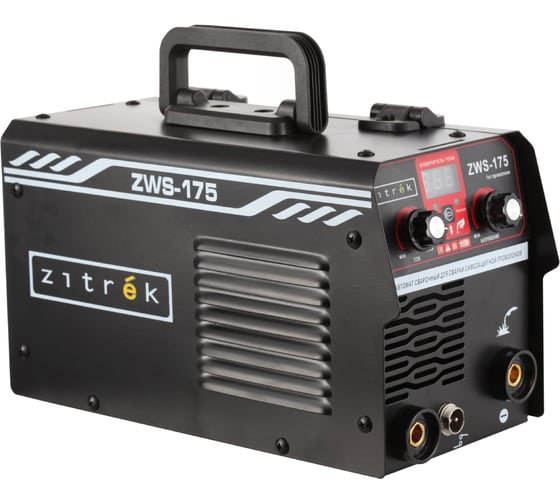 Сварочный полуавтомат Zitrek ZWS-175 MIG без газа, 175А 051-4692