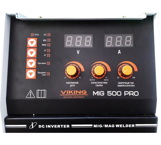 Сварочный полуавтомат Viking mig 500 dp pro 95588163