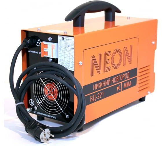Сварочный аппарат NEON ВД 221 220В, аттестован НАКС 1627