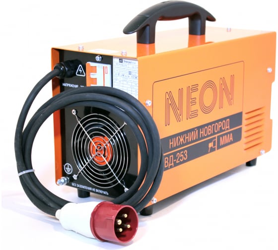 Сварочный аппарат NEON ВД 253 380В, аттестован НАКС 1907