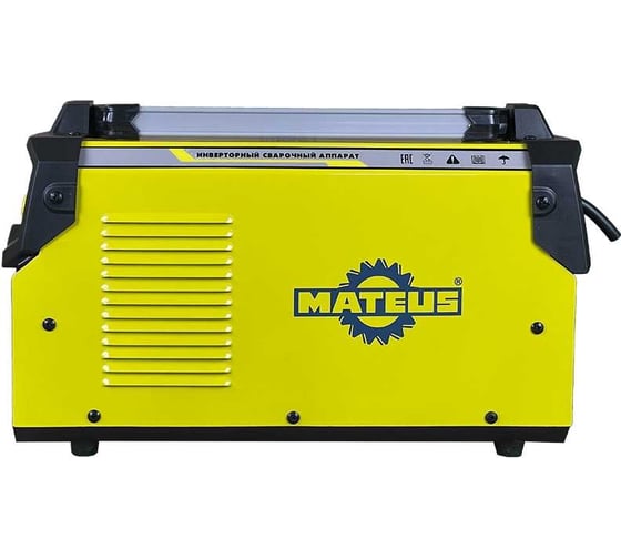 Сварочный инверторный аппарат плазменной резки MATEUS CUT-40 MS08104