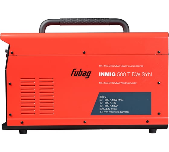 Сварочный полуавтомат инвертор FUBAG INMIG 500T DW SYN (31406) + Подающий механизм DRIVE INMIG DW SYN (41104)+ Шланг пакет 5 м 31406.4