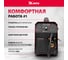 Инверторный полуавтомат сварки MTX MIG-200S 200 А, катушка 5 кг MTX 94303 3