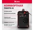 Инверторный полуавтомат сварки MTX MIG-200S 200 А, катушка 5 кг MTX 94303 4
