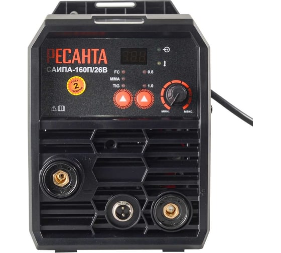 Сварочный полуавтомат Ресанта САИПА-160П/26В 65/142