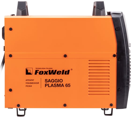Аппарат плазменной резки FOXWELD SAGGIO PLASMA 65 9042