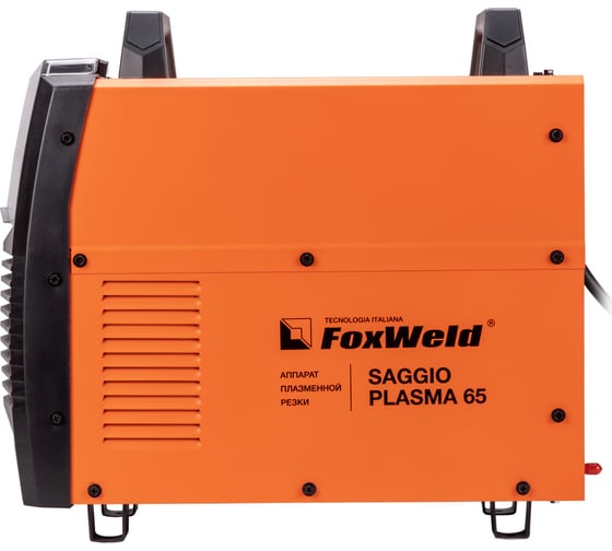 Аппарат плазменной резки FOXWELD SAGGIO PLASMA 65 9042