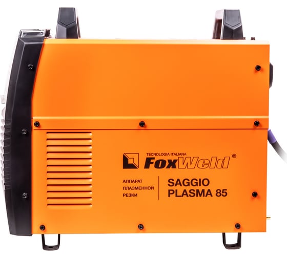 Аппарат плазменной резки FOXWELD SAGGIO PLASMA 85 9043