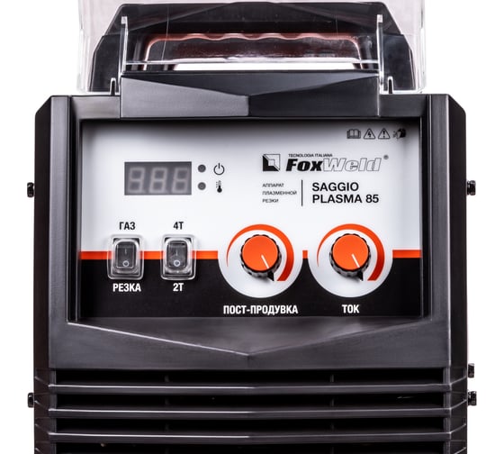 Аппарат плазменной резки FOXWELD SAGGIO PLASMA 85 9043