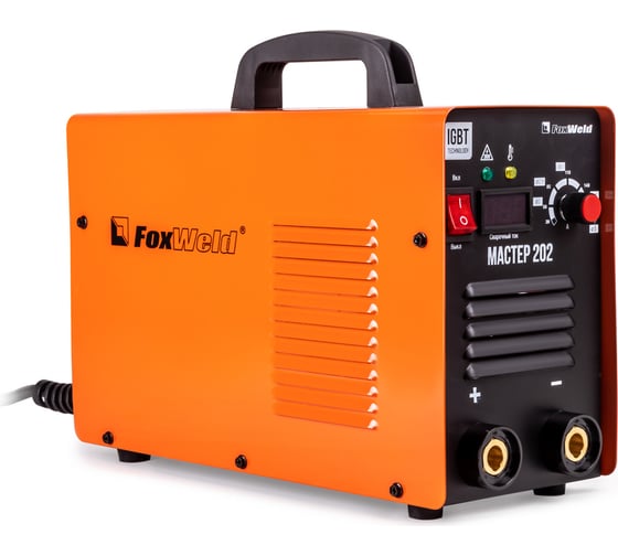Сварочный инвертор FOXWELD Master 202 с комплектом (8 кг.) + НАКС 3805
