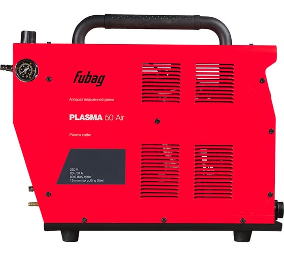 Аппарат плазменной резки FUBAG Plasma 50 Air (46123) + Горелка для плазмореза FB P40 6m (38467) + Защитный колпак для FB P40 AIR (2 шт.) (FBP40_RC-2) 46123.1