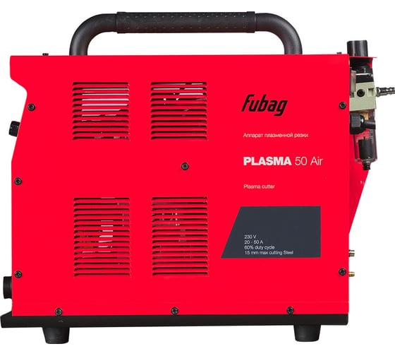 Аппарат плазменной резки FUBAG Plasma 50 Air (46123) + Горелка для плазмореза FB P40 6m (38467) + Защитный колпак для FB P40 AIR (2 шт.) (FBP40_RC-2) 46123.1