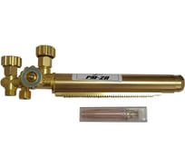 Резак машинный Brima РМ-2П до 100мм. пропан НП000001508