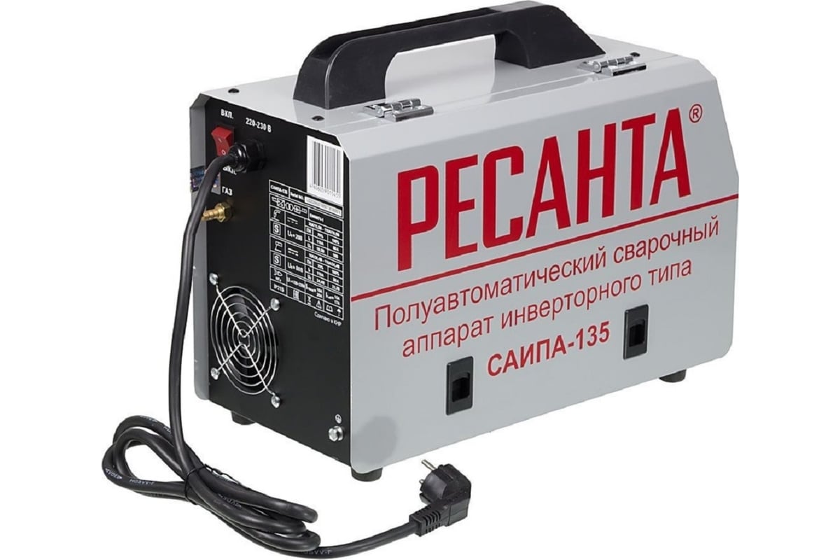 Сварочный полуавтомат РЕСАНТА САИПА-135