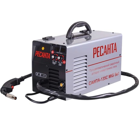 Сварочный полуавтомат Ресанта САИПА-135С MIG 5в1 65/7