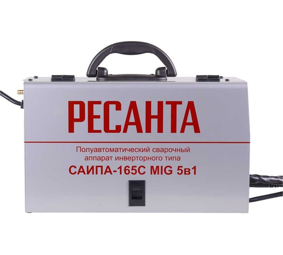 Сварочный полуавтомат Ресанта САИПА-165С MIG 5в1 65/8