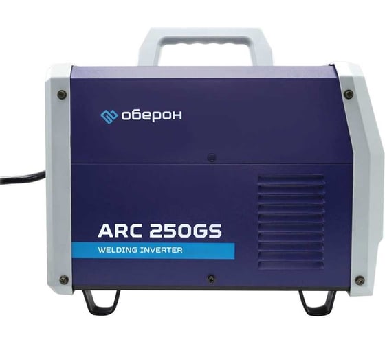 Сварочный инвертор Оберон ARC 250GS KG1252